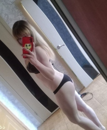 Проститутка Жанна